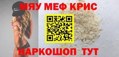 apvp Кандалакша