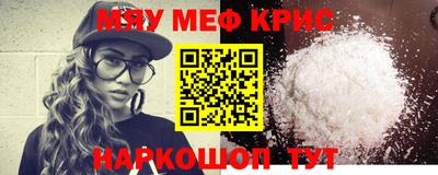кокаин перу Канаш