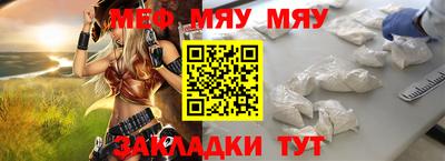 apvp Кандалакша