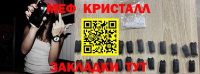 apvp Кандалакша