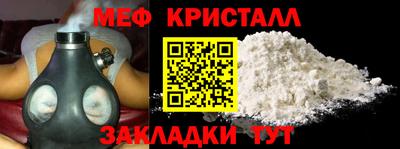 apvp Кандалакша