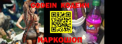 apvp Кандалакша