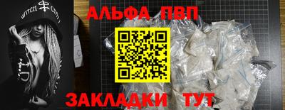 стаф Камышлов