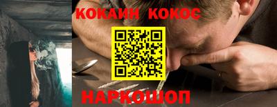 стаф Камышлов