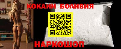 apvp Кандалакша