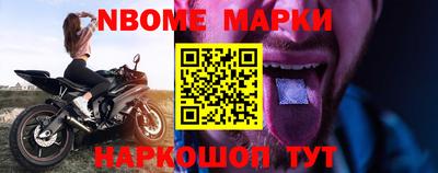 стаф Камышлов