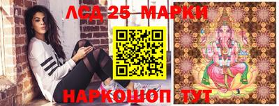 apvp Кандалакша