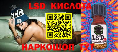 кокаин перу Канаш