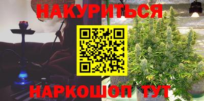 кокаин перу Канаш
