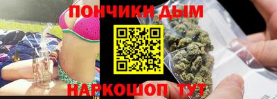 кокаин перу Канаш