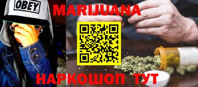 стаф Камышлов