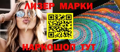стаф Камышлов