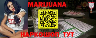 apvp Кандалакша