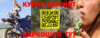 кокаин перу Канаш
