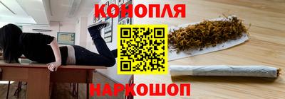 кокаин перу Канаш