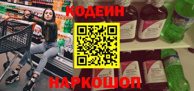 стаф Камышлов