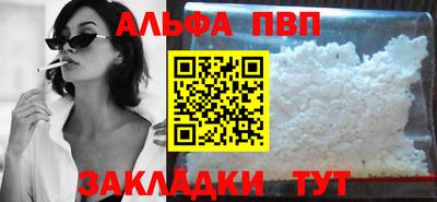 стаф Камышлов