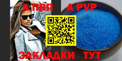 стаф Камышлов