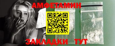 apvp Кандалакша