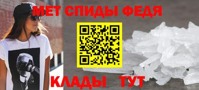 кокаин перу Канаш