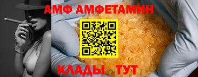 кокаин перу Канаш