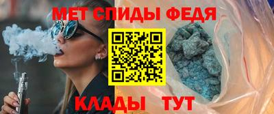 apvp Кандалакша
