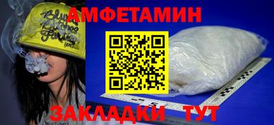 кокаин перу Канаш