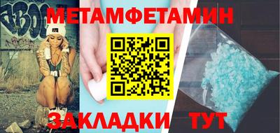 apvp Кандалакша