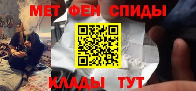 apvp Кандалакша