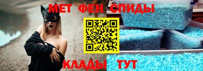 стаф Камышлов