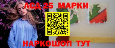 apvp Кандалакша