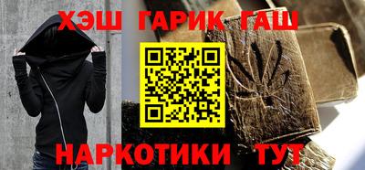 кокаин перу Канаш