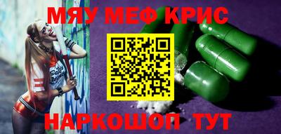 стаф Камышлов