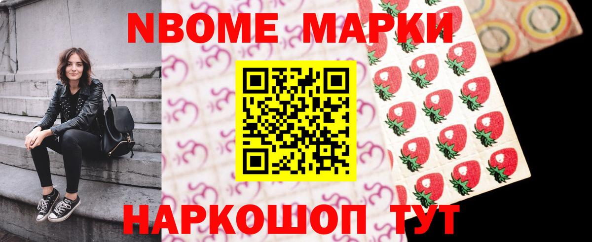 Лсд 25 экстази кислота Шахты