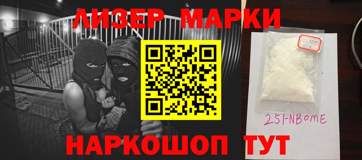 ЛСД экстази ecstasy  ЛСД экстази  Шахты  MEGA как войти  LSD-25 экстази ecstasy  Вход с VPN 